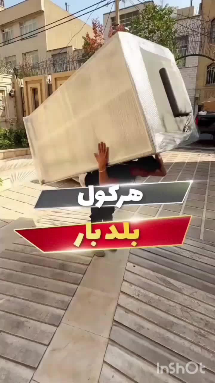 خدمات اسباب کشی باربری پاکدشت خاورنیسان وانت مبلی|خدمات حمل و نقل|پاکدشت, |دیوار