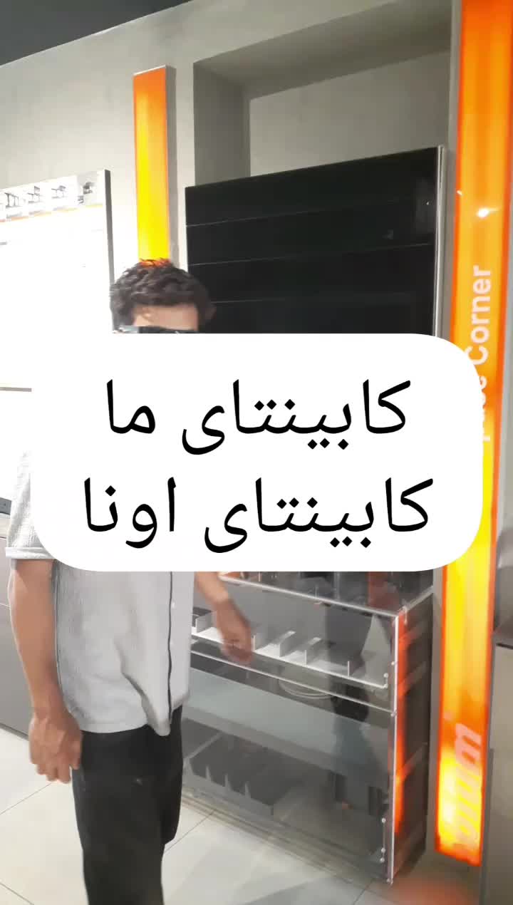 کابینت و کمد دیواری (مصنو عات ام دی اف)|مصالح و تجهیزات ساختمان|قم, پردیسان|دیوار