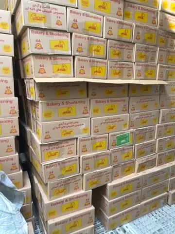 روغن کره ای  قنادی ۴۴ لادن ورقه ای|خوردنی و آشامیدنی|مشهد, گلبرگ شمالی|دیوار