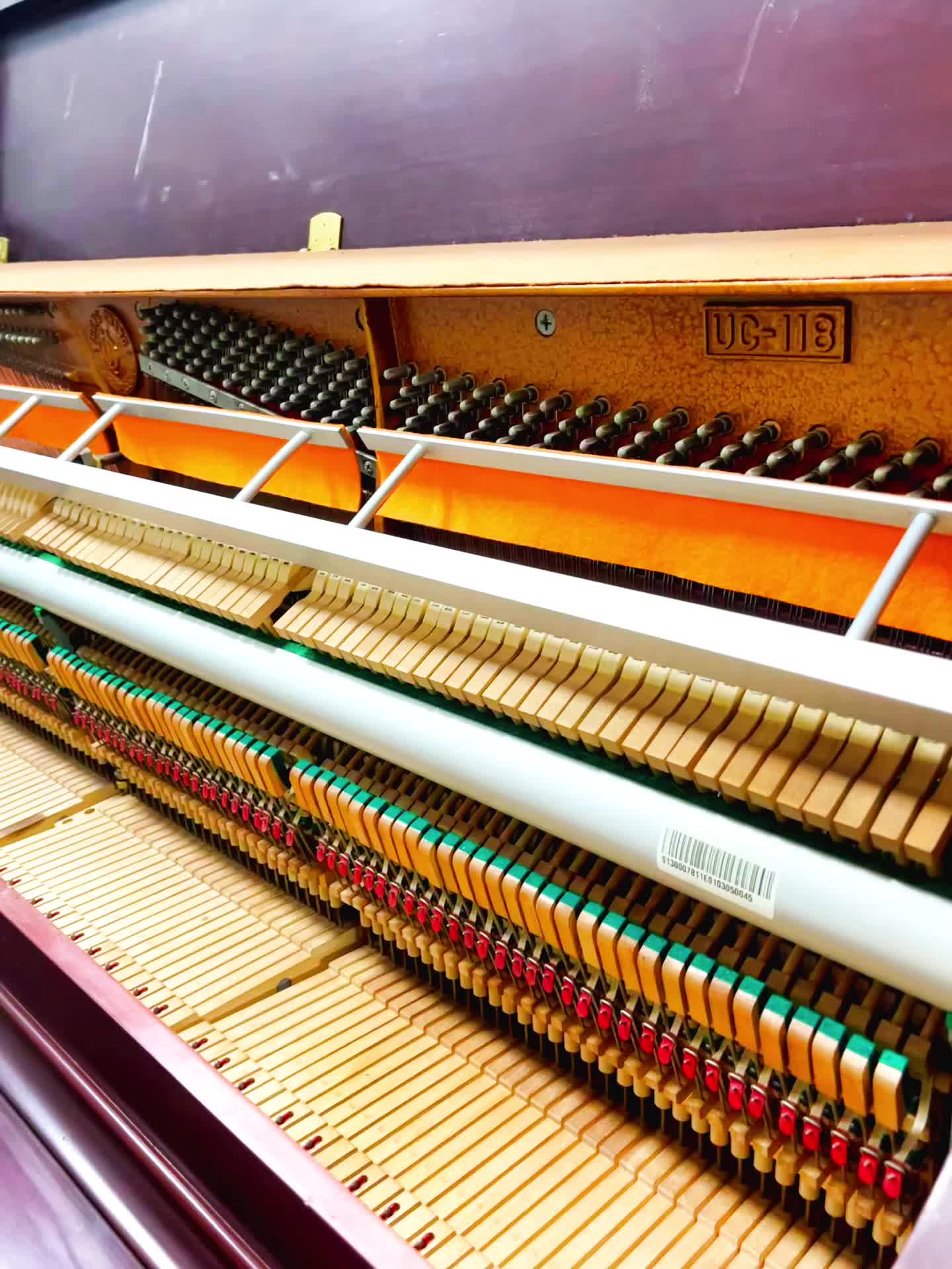 پیانو یانگ چانگ|پیانو، کیبورد، آکاردئون|کرج, شهر صنعتی|دیوار