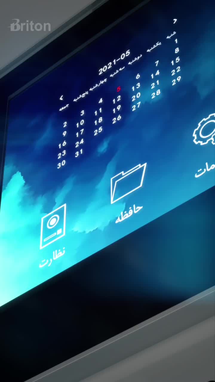 آیفون تصویری ۷ اینچی پیشرفته با قابلیت هوشمند|صوتی و تصویری|شیراز, ملاصدرا|دیوار