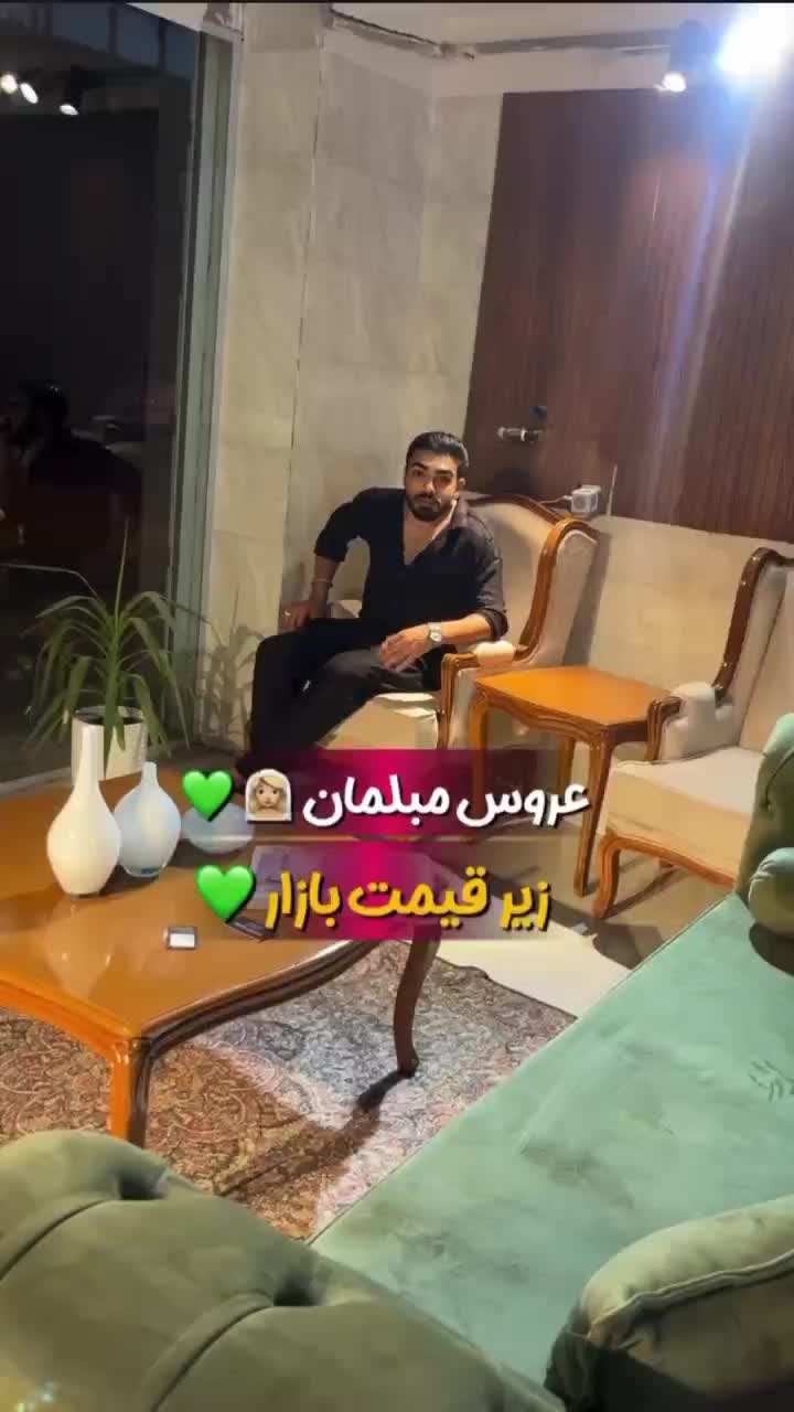 مبل سبک کلاسیک کویین فرانسوی /کد ۱۴۵۳|مبلمان خانگی و میز عسلی|بابلسر, |دیوار