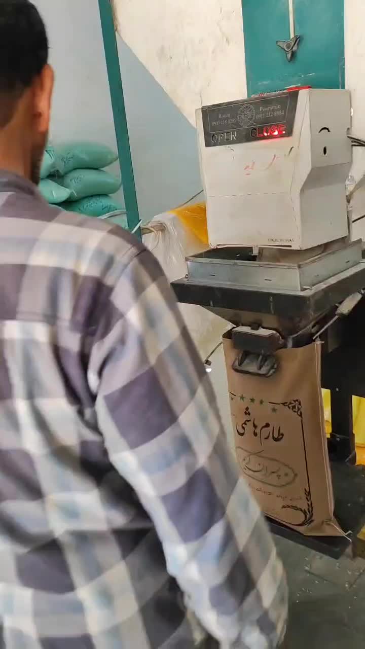 مرکز پخش سرلاشه ( استرآباد ) در نیشابور|خوردنی و آشامیدنی|نیشابور, شهرک فرهنگیان|دیوار