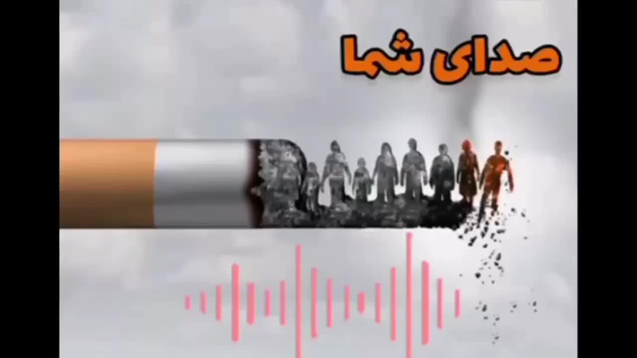 توی 5 روز بدون درد و خماری ترک کن|خدمات آرایشگری و زیبایی|پیرانشهر, |دیوار