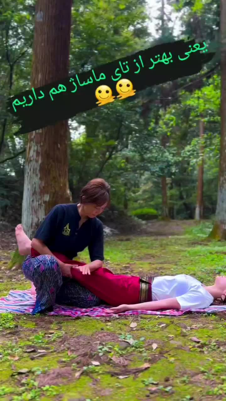 ارائه ۲۰ سبک حرفه ای و خدمات فوق تخصصی ماساژ|خدمات آرایشگری و زیبایی|کرج, فاز ۱ مهرشهر|دیوار