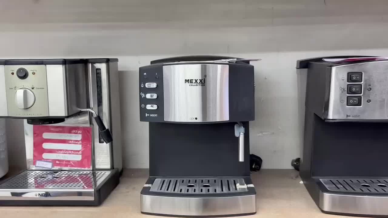 *اسپرسو ساز  و قهوه ساز *|سماور، چای‌ساز، قهوه‌ساز|کرمان, |دیوار