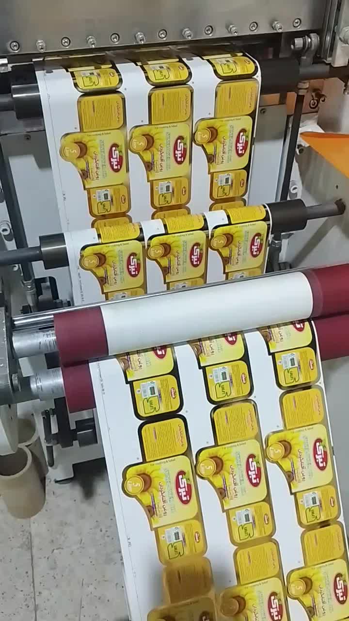 چاپ لیبل فلکسو وافست(رول و شیت)|خدمات رایانهای و موبایل|تهران, چیتگر جنوبی|دیوار