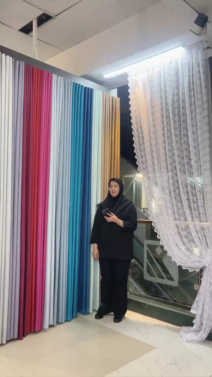 پرده مستاجرین|پرده، رانر، رومیزی|مشهد, شهید فرامرز عباسی|دیوار