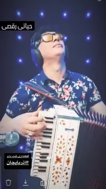 آموزش تخصصی آکاردئون قارمون و ارگ کاملا تضمینی|پیانو، کیبورد، آکاردئون|اردبیل, |دیوار