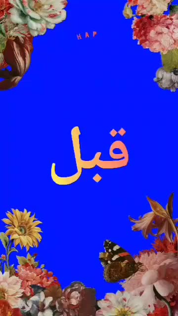 شرکت نظافتی ومبل شویی پارسا عضواتحادیه|خدمات نظافت|مشهد, شهرک رازی (شهرک غرب)|دیوار