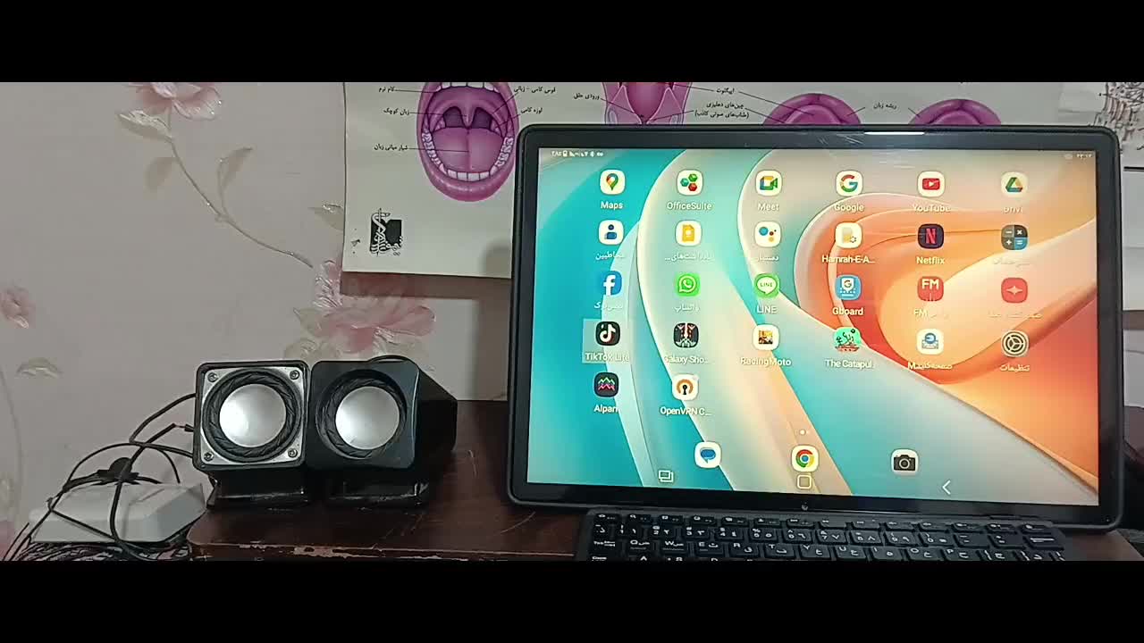 تبلت ۱۴.۱دهم اینچ از خانواده شیائومی umiio|تبلت|لاهیجان, جمهوری|دیوار