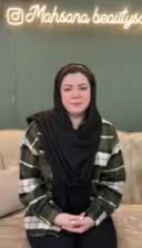 سالن زیبایی ماه ثنا|خدمات آرایشگری و زیبایی|صومعهسرا, |دیوار