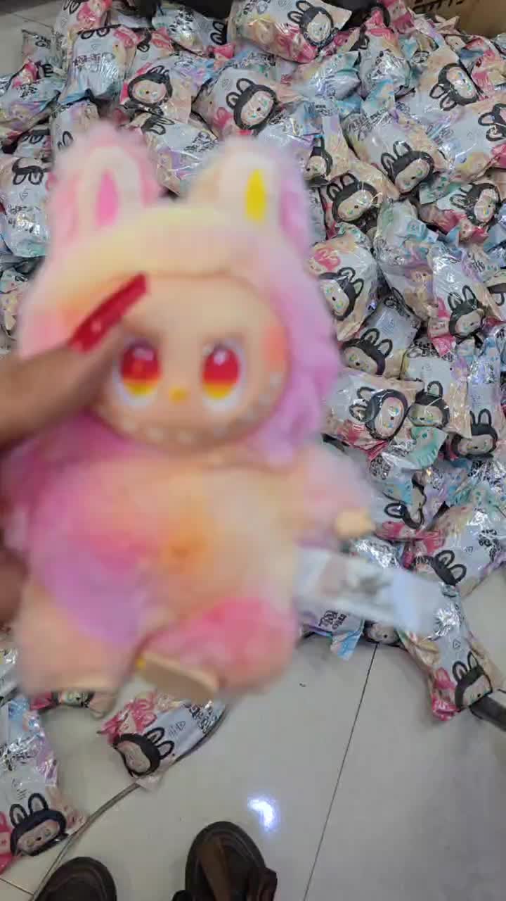 بخش اسباب بازی اسدی|اسباببازی|آفتاب, |دیوار