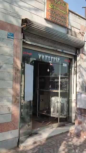 اجاره مغازه بر خیابان اصلی زهدی ۹۰ متری|اجارهٔ مغازه و غرفه|تهران, خاک سفید|دیوار