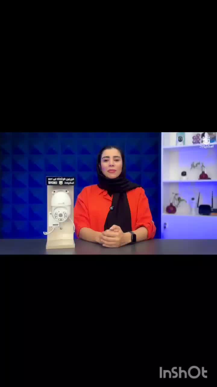 دوربین هوشمند بی سیم سیکارتی Z316 چرخشی و ضدآب|دوربین مداربسته|زنجان, |دیوار