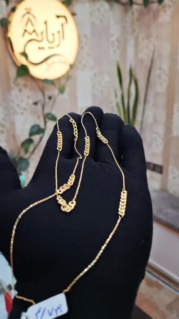 گردنبند رولباسی بدون اجرت و مالیات|جواهرات|رشت, فلسطین|دیوار