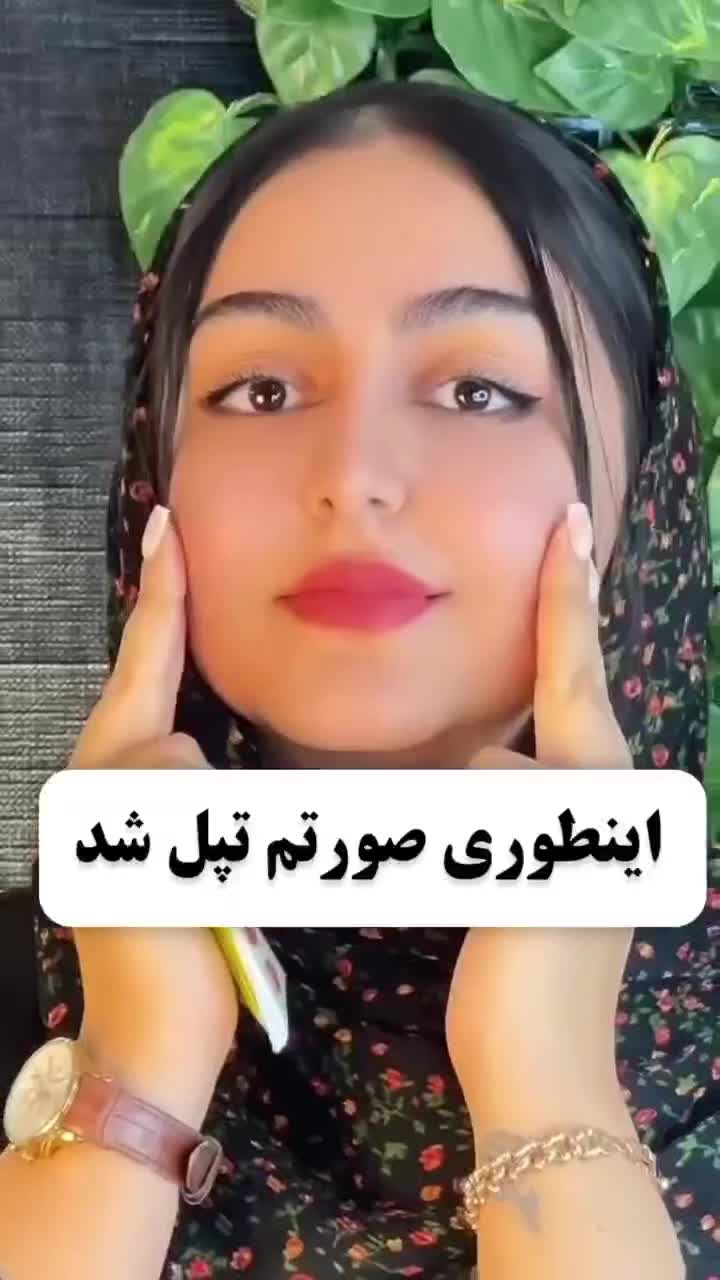 پودر جوانه گندم|آرایشی، بهداشتی، درمانی|تهران, مشیریه|دیوار