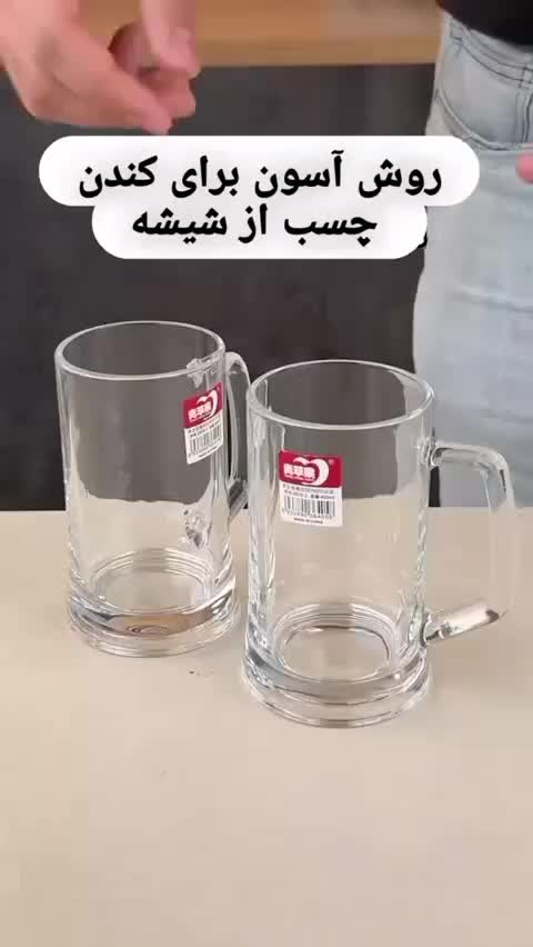 نظافت امورمنزل|خدمات نظافت|یزد, |دیوار