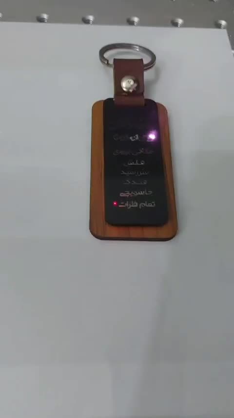 حک فلزات|خدمات پیشه و مهارت|سبزوار, قاضی زاد|دیوار