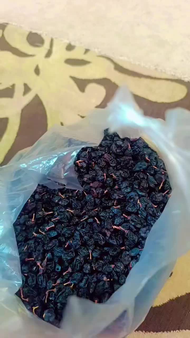 کشمش مویز رنگ شرابی تمیز|خوردنی و آشامیدنی|یاسوج, |دیوار