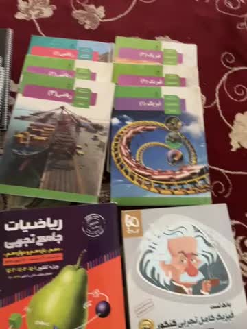 کتاب های کنکور تجربی|کتاب و مجله آموزشی|اقلید, |دیوار