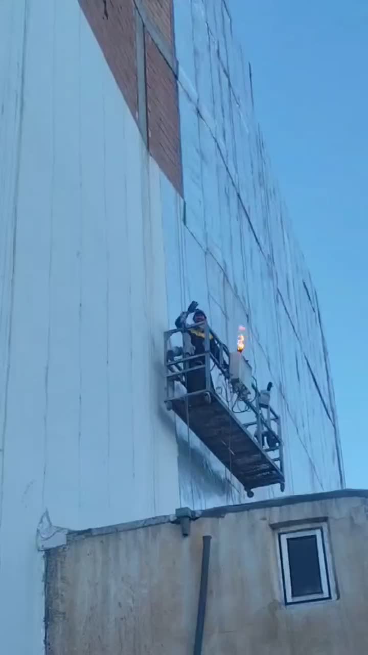 ایزوگام بدون داربست سلیمی|خدمات پیشه و مهارت|ایلام, |دیوار