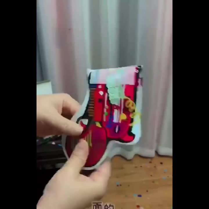 تفنگ شادی پولکی|اسباب‌‌بازی|لامرد, |دیوار