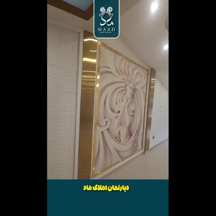۷۰متر/ توحید/ ۱ خواب|اجارهٔ دفتر کار، اتاق اداری، مطب|رشت, گلسار|دیوار