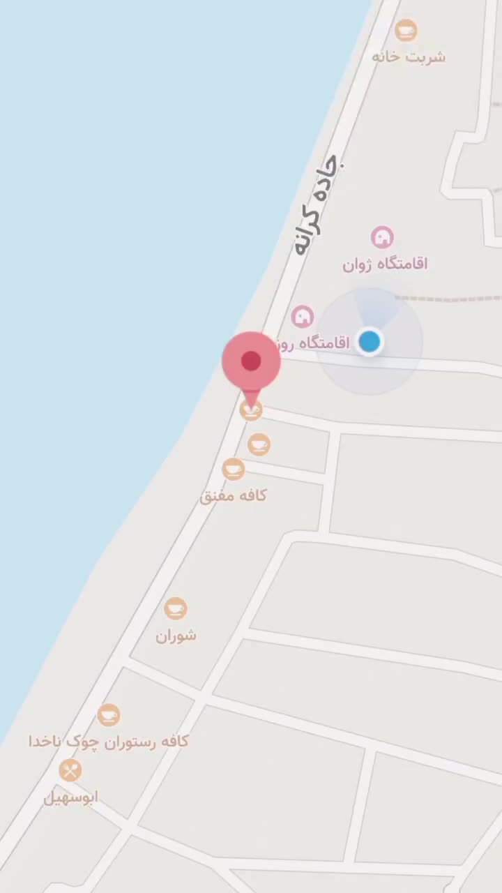 اجاره شبانه یک خواب ساحل تیاب بندر ویژه|اجارهٔ کوتاه‌مدت ویلا و باغ|هرمز, |دیوار