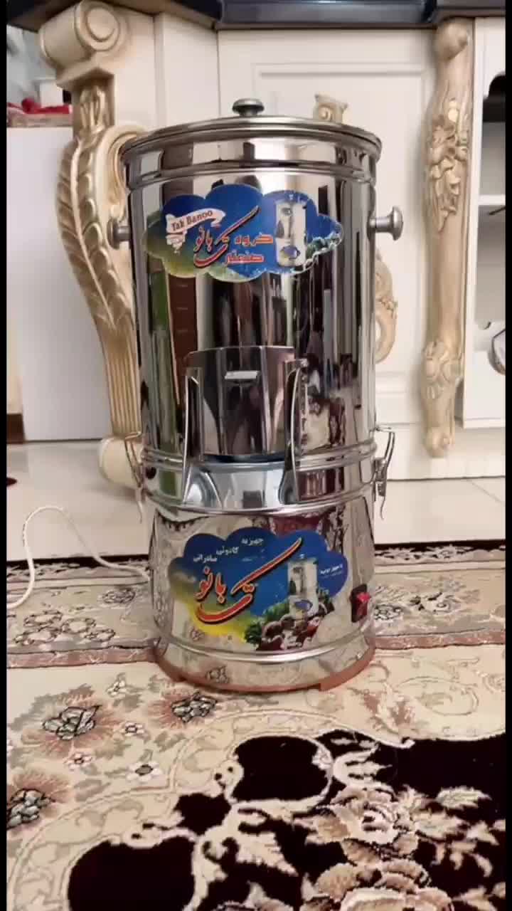 سبزی خردکن تک بانو|خردکن، آسیاب، غذاساز|باغستان, |دیوار