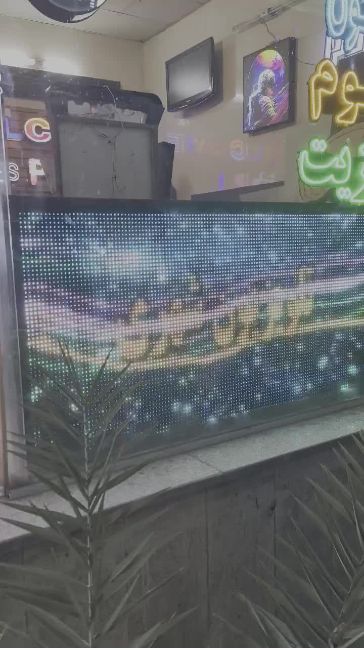 تابلو روان رنگی|تابلو، نقاشی، عکس|تهران, نواب|دیوار