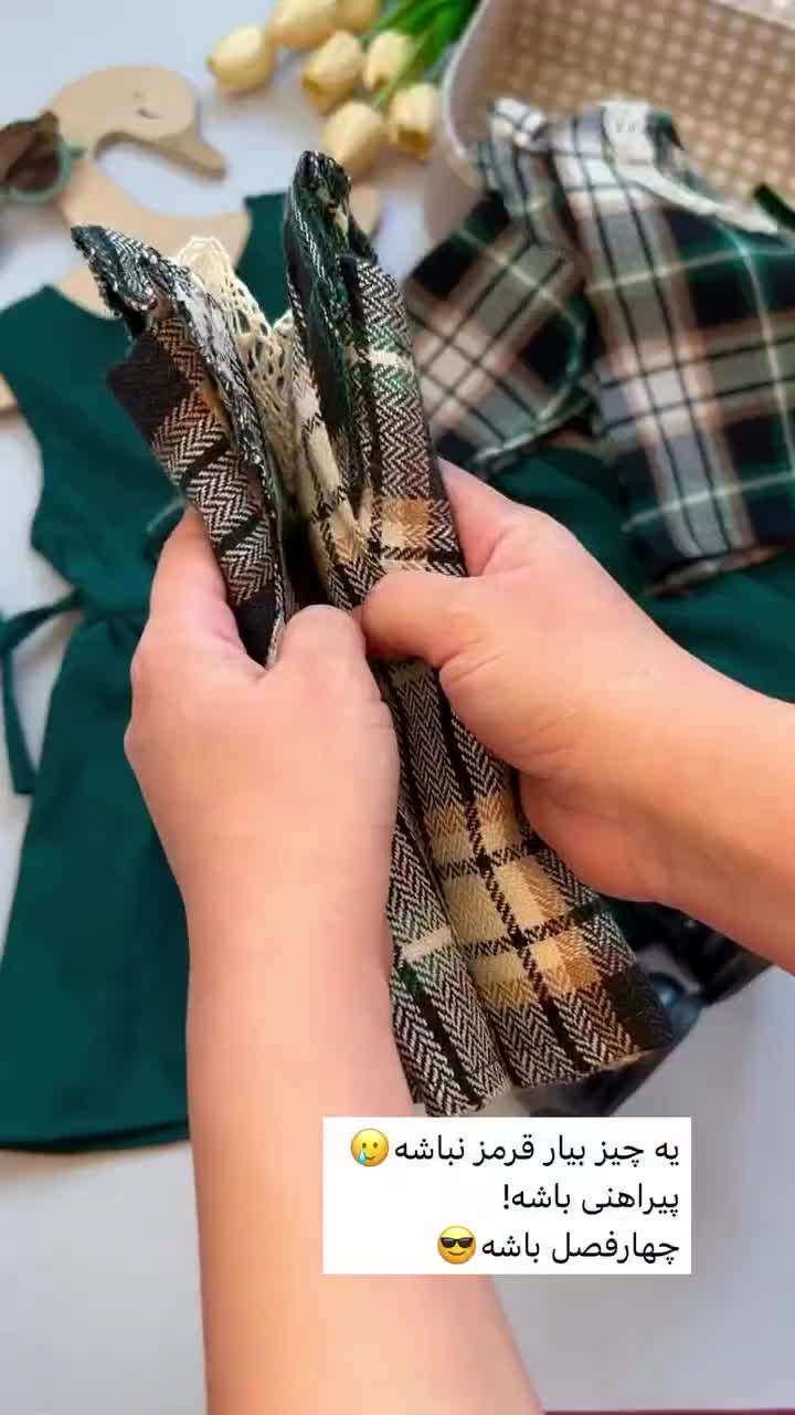 انواع لباس کودک|کفش و لباس بچه|کرمان, |دیوار