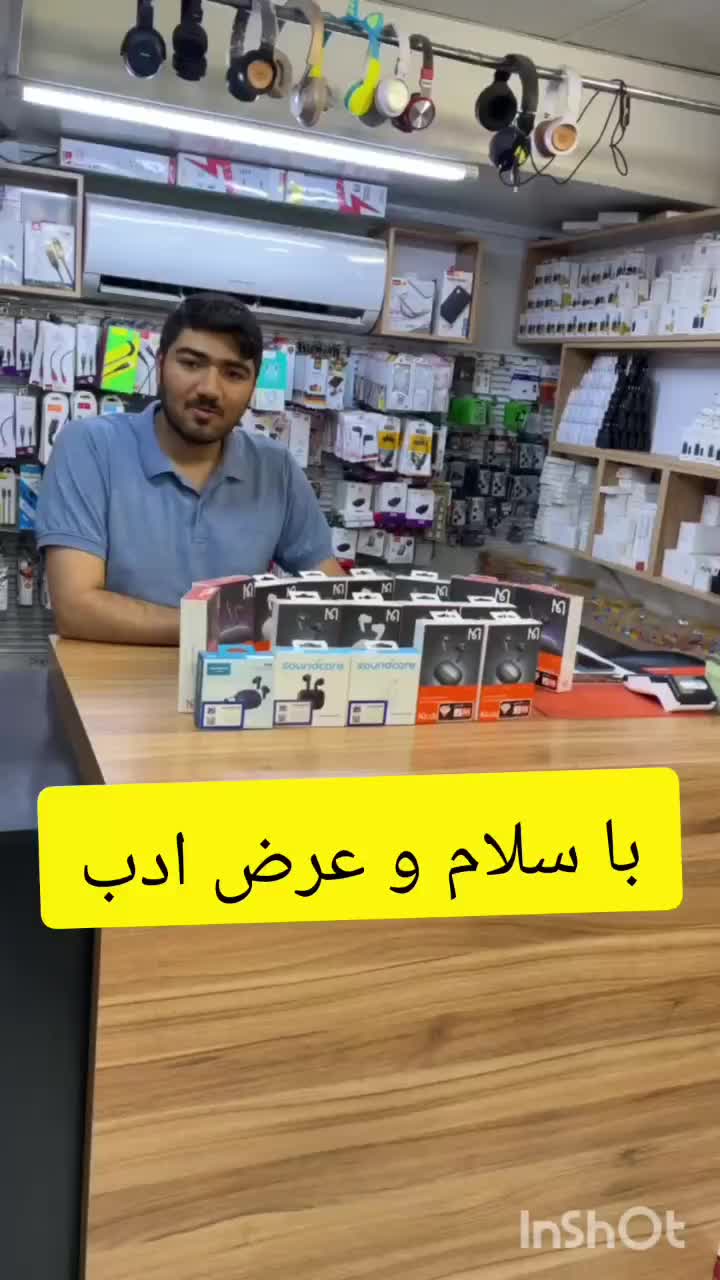 ایرپاد هندزفری r50i /anker اقساطی /کلاسیک/ آیفون|لوازم جانبی موبایل و تبلت|قم, عربستان|دیوار