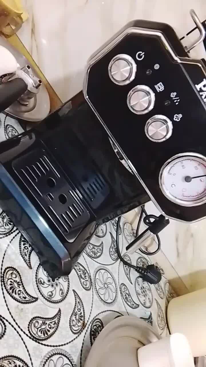 قهوه ساز اسپرسو|سماور، چایساز، قهوهساز|انابد, |دیوار