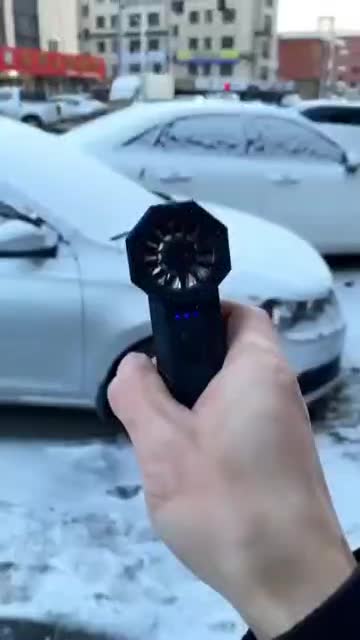 جت فن (فن شارژی)|ابزارآلات|کرمان, |دیوار