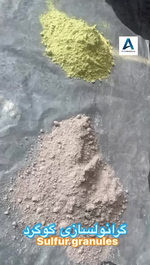 گرانول ساز دو غلتکی کود آلی و شیمیایی|ماشینآلات صنعتی|وحیدیه, |دیوار