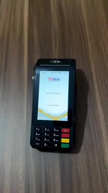 کارتخوان پوز سیار مدل z990|فروشگاه و مغازه|دزفول, |دیوار