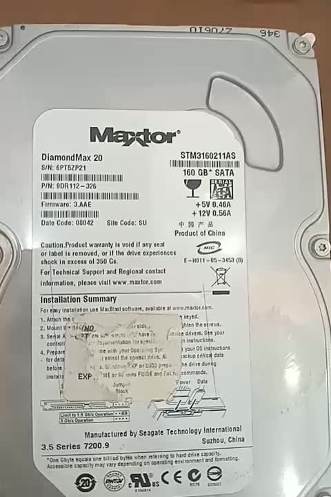 هارد۱۶۰گیگ ساتا|قطعات و لوازم جانبی رایانه|ملارد, |دیوار