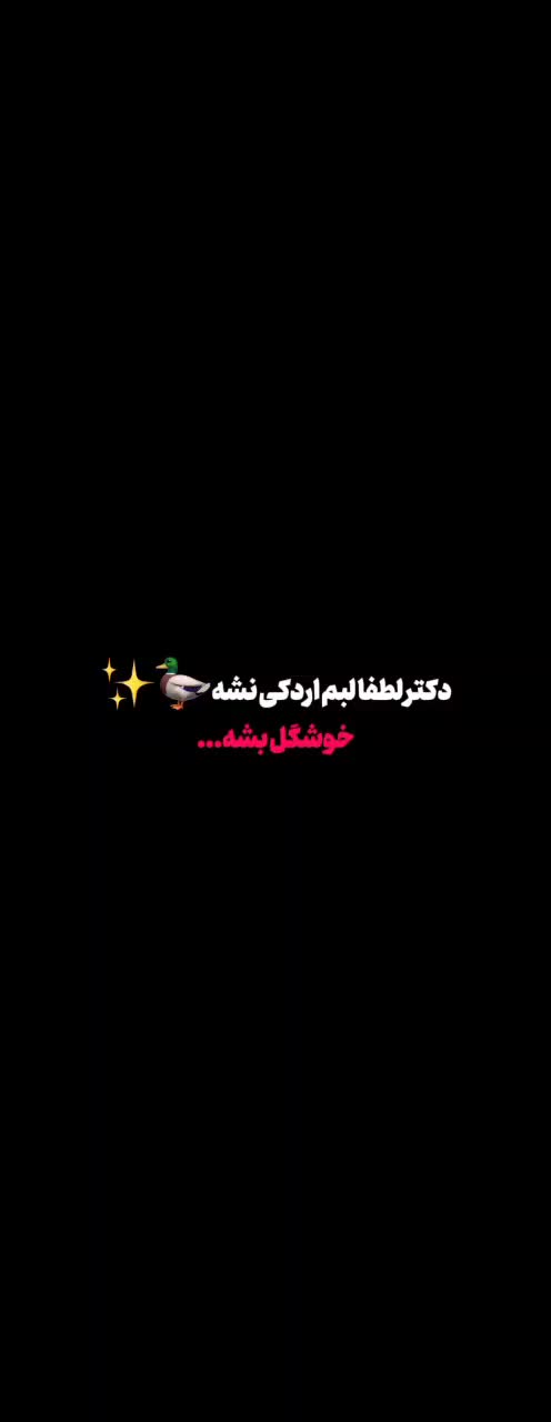 تخفیف فیلر صورت|خدمات آرایشگری و زیبایی|اهواز, زیتون کارمندی|دیوار
