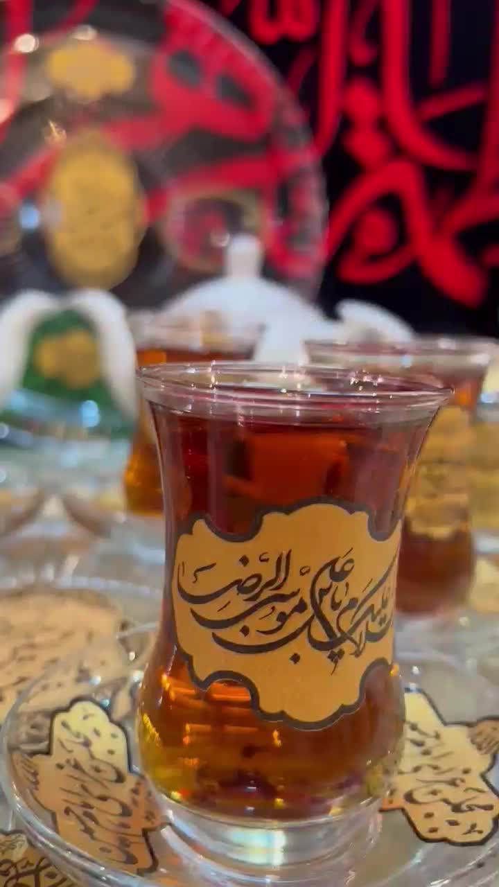 سرویس چایخوری مذهبی|ظروف سرو و پذیرایی|تهران, ارجمندی راد|دیوار