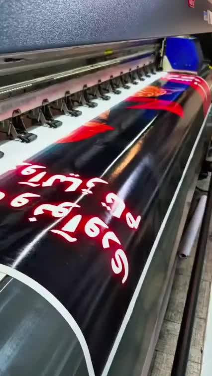 چاپ بنر با طرح و قیمت دلخواه|خدمات رایانهای و موبایل|اصفهان, جلفا|دیوار