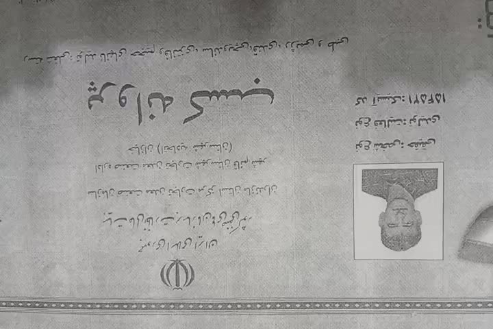 جواز کسب نانوایی بگت .ساندویچی و غیره|فعالیت داوطلبانه|قائمشهر, |دیوار