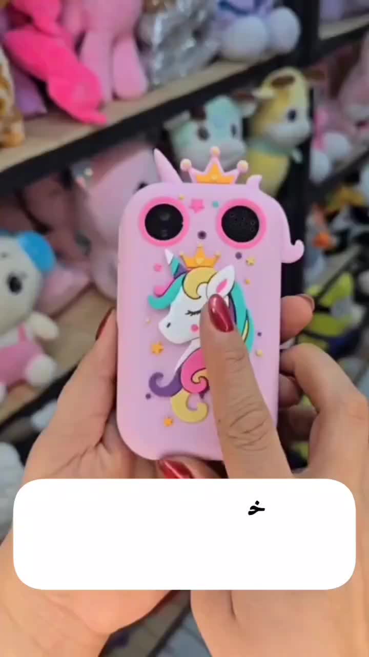 تهرونیا ، گوشی موبایل مخصوص کودکان ، توضیحات وکلیپ|موبایل|تهران, دانشگاه شریف|دیوار