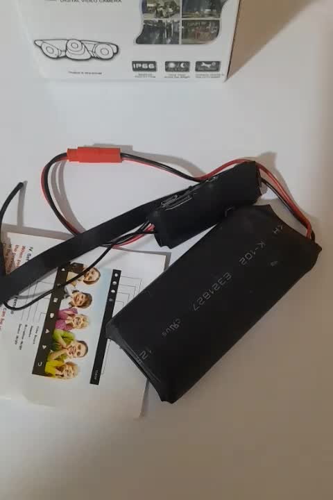 دوربین مقفی|دوربین مداربسته|کارون, |دیوار