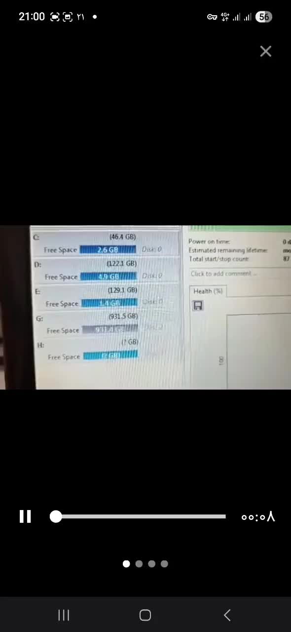 هارد اکسترنال SONY 1Tb اصلی HDD|قطعات و لوازم جانبی رایانه|نوشهر, |دیوار