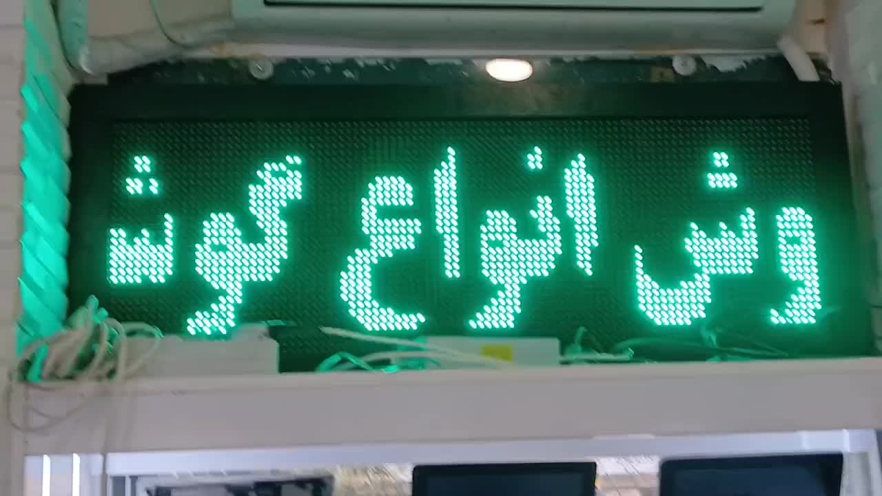 تابلو فروشی سر درب وتعمیرات|فروشگاه و مغازه|تهران, سازمان آب|دیوار