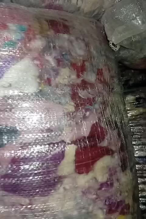 کلک پتو|رختخواب، بالش، پتو|یاسوج, |دیوار