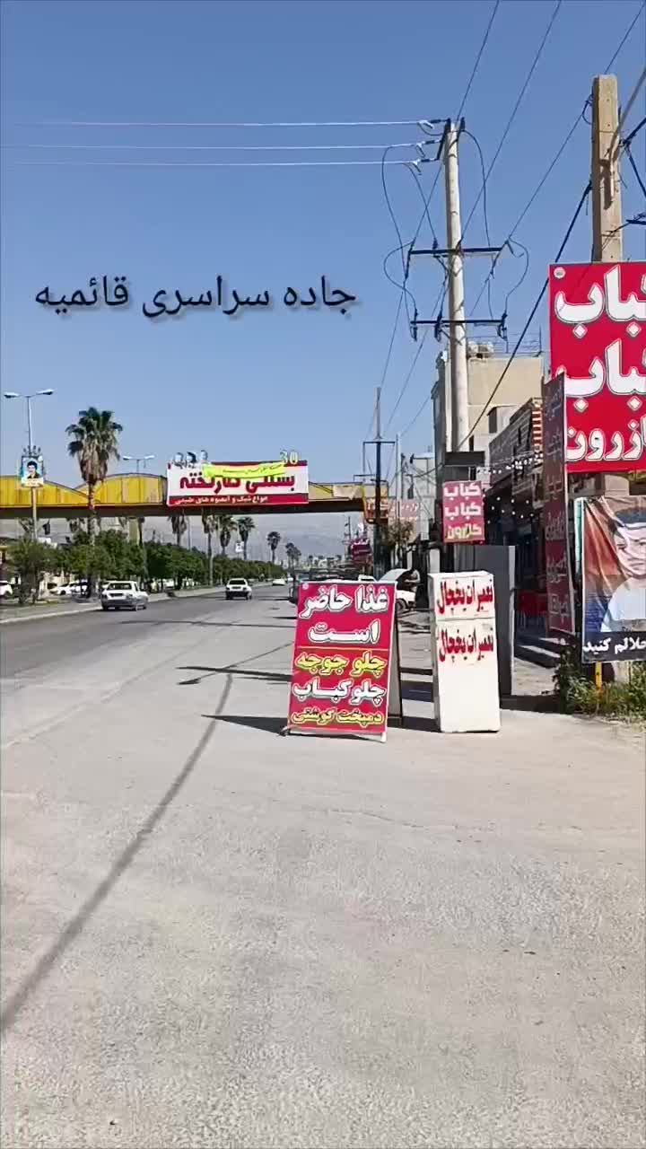 ۵۸۶ متر زمین با مسنی سند رسمی با پروانه ساخت|فروش زمین و ملک کلنگی|کوه چنار, |دیوار