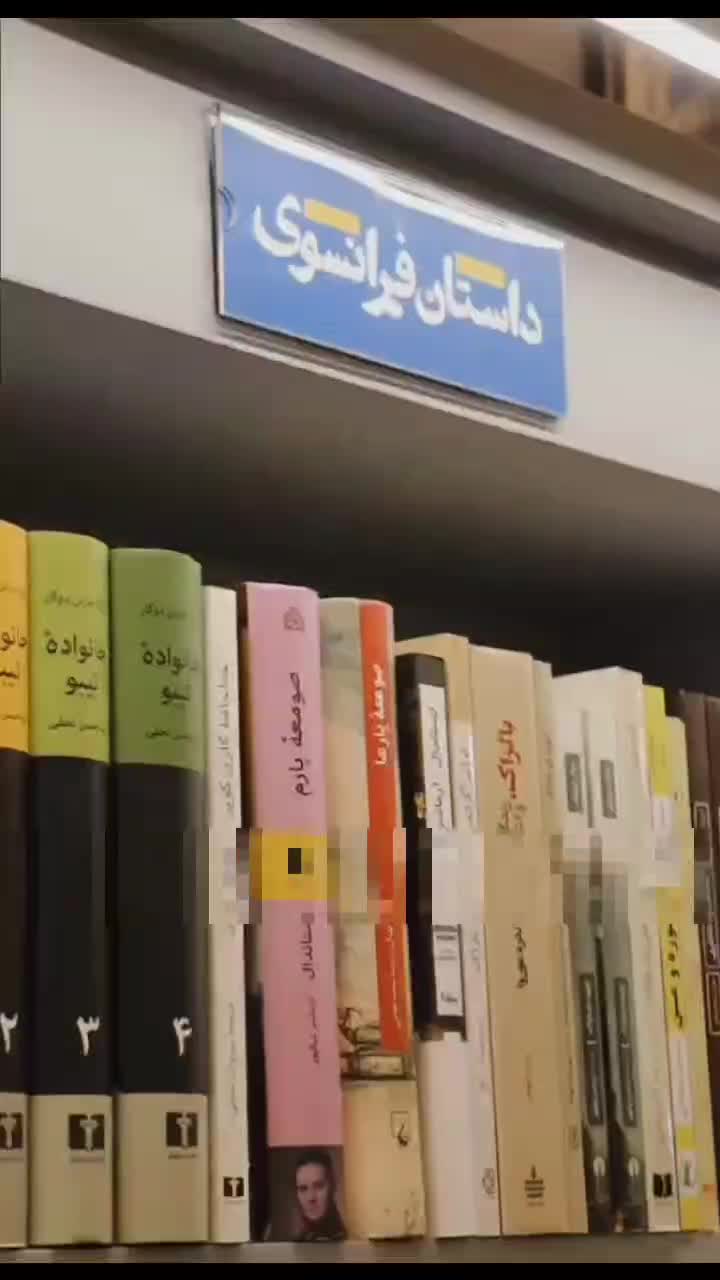 سه شاهکار ادبی جهان به قیمت دو تا چیپس و پفک|کتاب و مجله ادبی|تهران, هاشمی|دیوار