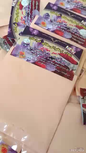 پودر زعفران اصلی|خوردنی و آشامیدنی|شیراز, بازار|دیوار